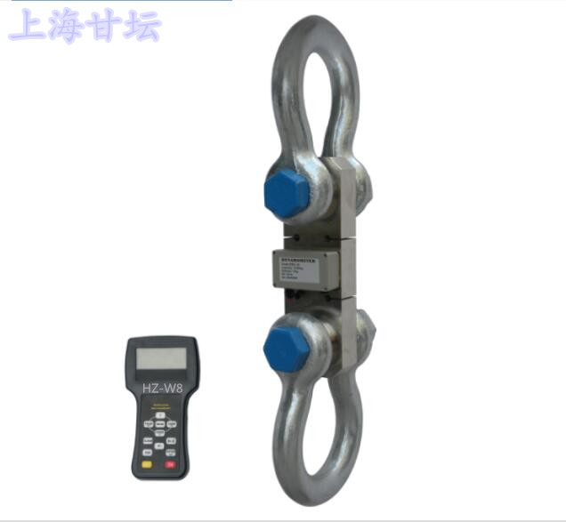 帶船級社認(rèn)定證書的拉力計(jì)HZ-W8-15t 防水IP70