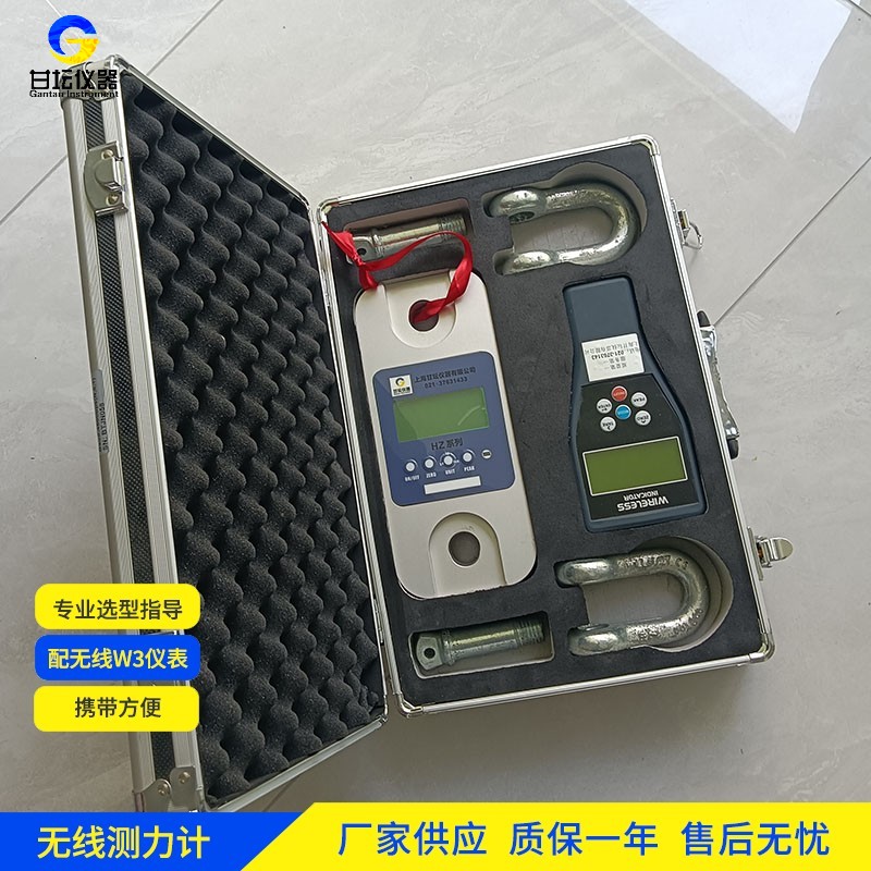 船舶檢修 6 噸直視測力計(jì) 測量精準(zhǔn)
