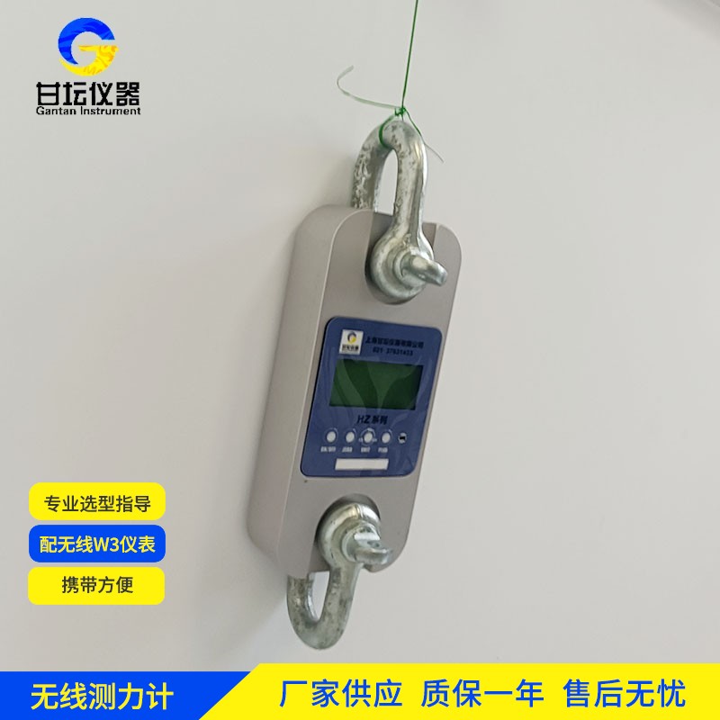 2t 拉力計(jì)響應(yīng)迅速，測(cè)試過(guò)程省時(shí)間?