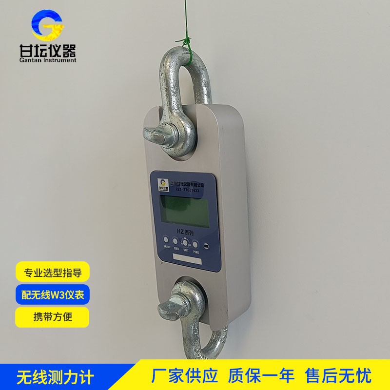 2t 拉力計(jì)性能穩(wěn)定，中型測(cè)試好幫手?