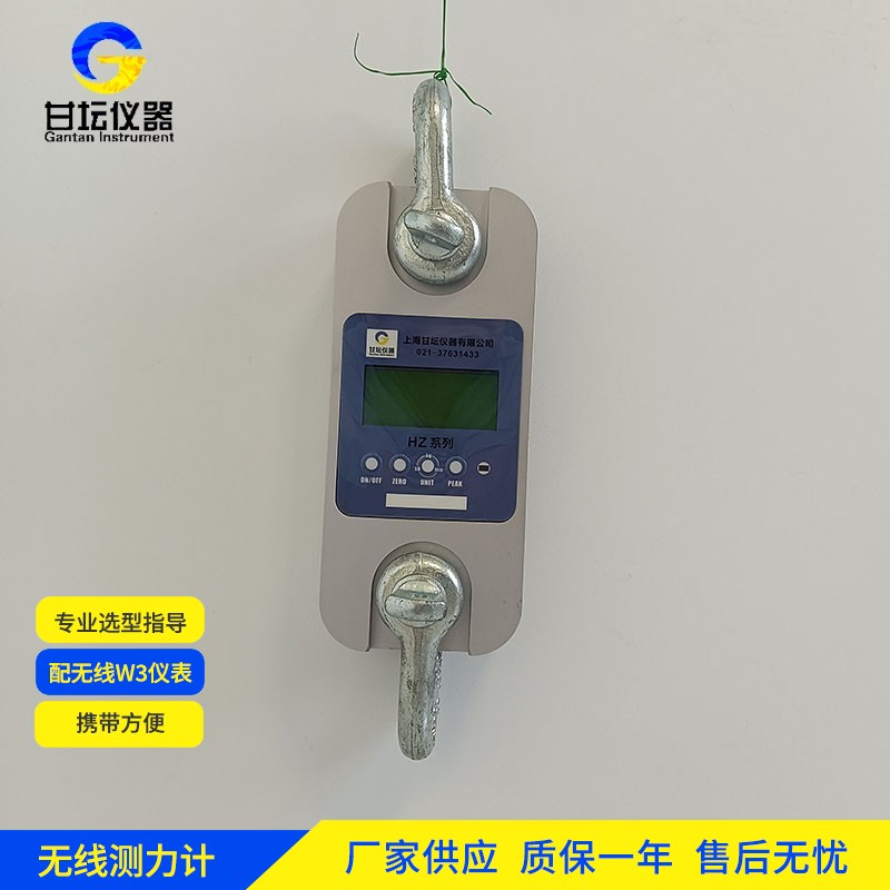 25t 拉力計(jì)，客戶(hù)好評(píng)如潮涌?