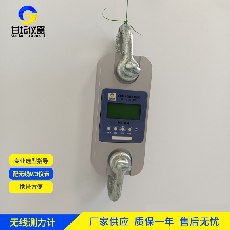 1t 拉力計(jì)哪家好？上海甘壇不錯(cuò)?